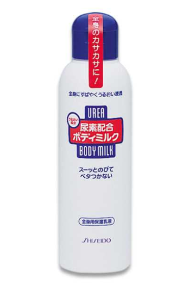 SHISEIDO Urea Body Milk 150 mL