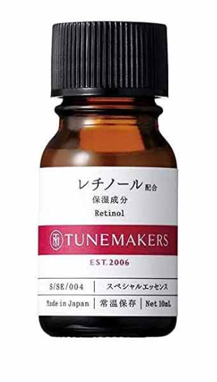 TUNEMAKERS 视黄醇维生素 A 精华 10ml 