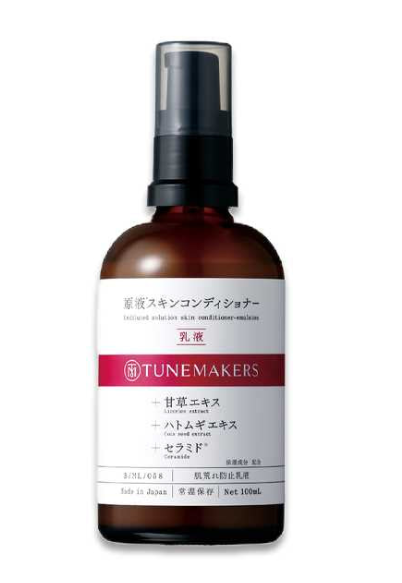 TUNEMAKERS Undiluted Solution Skin Conditioner Emulsion