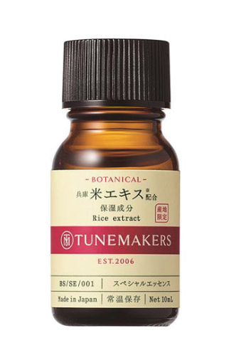 TUNEMAKERS Organic Rice Extract Special Essence