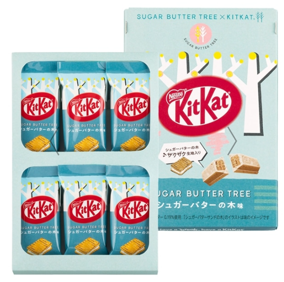 Nestlé Mini KitKat (Sugar Butter Tree Flavor)