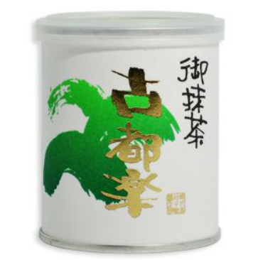 Senkien Kotoraku Matcha Powder