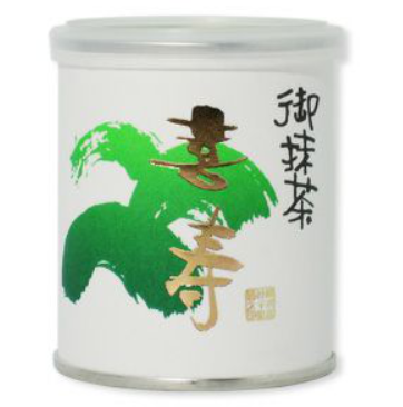 Senkien Kiju Matcha Green Tea