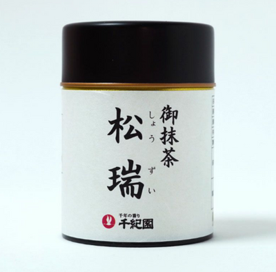 Senkien Shozui Matcha