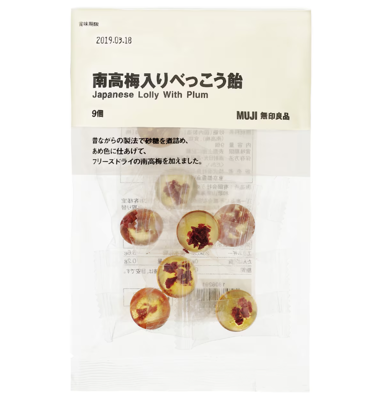 MUJI Japanese Lolly with Plum