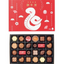 Mary Chocolate Co. Fancy Chocolate (New Year Packaging)