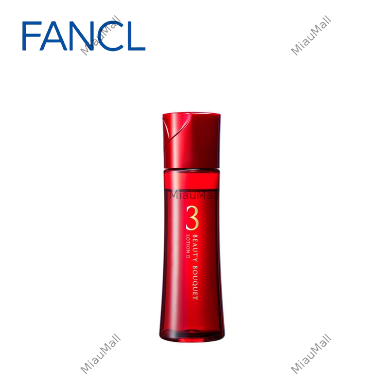 FANCL Fermented Concentrated Essence (Very Moist)