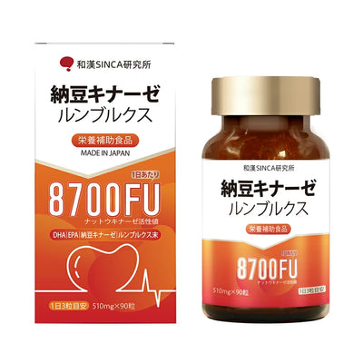 Wakan SINCA Kinase 8700FU Supplements (1-Month Supply) 90 pcs