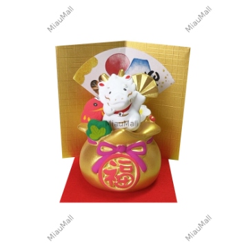 Yakushigama Lucky Dragon with Lucky Bag Ornament