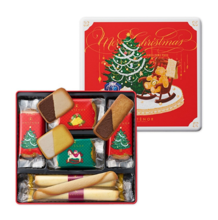 ANTENOR Christmas Cookie Assortment