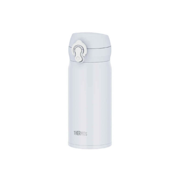 THERMOS Vacuum-Insulated Portable Cup