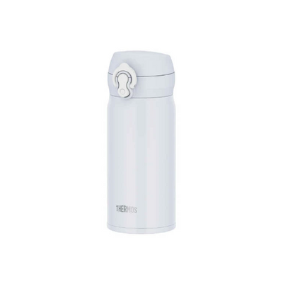 THERMOS Vacuum-Insulated Portable Cup