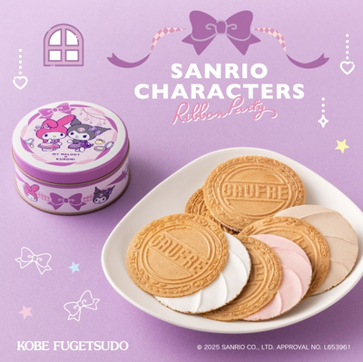 Kobe Fugetsudo Sanrio Characters Sing and Dance My Melody & Kuromi Mini Gaufre Cookies