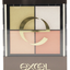 EXCEL Real Close Eyeshadow