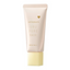 Integrate Uru Pure Base Primer