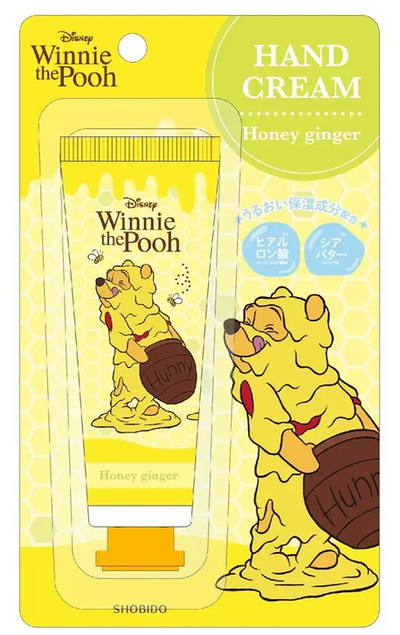 Disney Winnie the Pooh Hand Cream (Honey Ginger Scent)