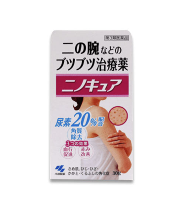 Kobayashi Ninocure for Upper Arm Keratosis Pilaris