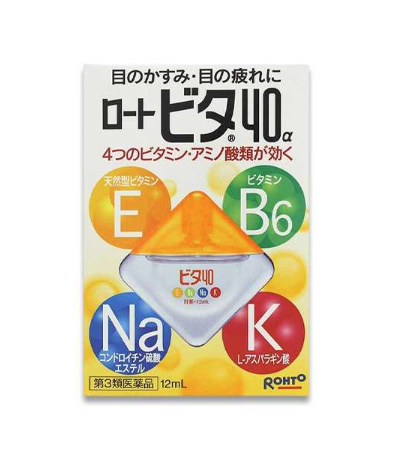 Rohto Vita 40 α Eye Drops