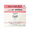 Curél Base Makeup Face Powder (Translucent)