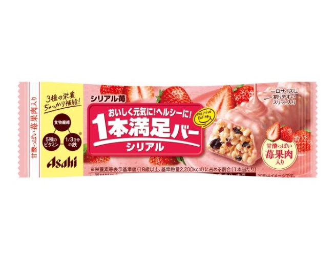 Asahi Ippon Manzoku Strawberry Cereal Bar