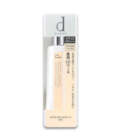 Shiseido D PROGRAM Medicated Skin Care Base CC