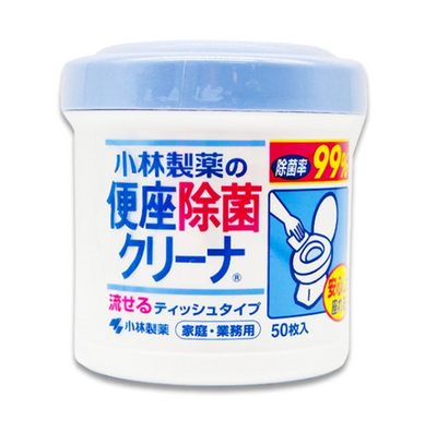 KOBAYASHI Toilet Seat Disinfecting Cleaner Sheets