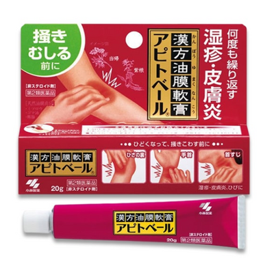 KOBAYASHI Apitoveil Anti-Dermatitis Ointment