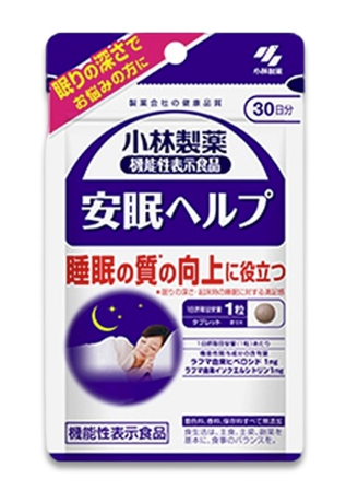 KOBAYASHI Restful Sleep Support Supplements