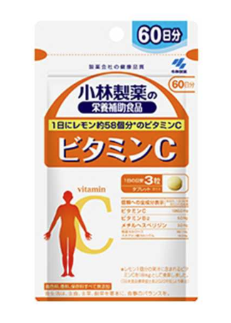 Kobayashi Vitamin C