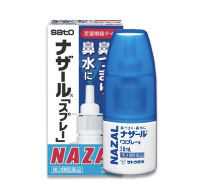 SATO Nazal Nasal Spray