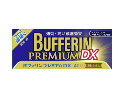 LION BUFFERIN PREMIUM DX for Headache Relief