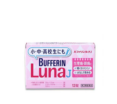 LION Bufferin Luna Junior Pain Relief Medicine for Kids