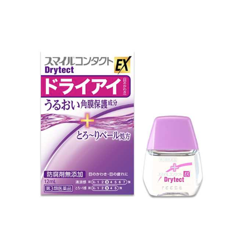 LION Smile Contact EX AL-W Eye Drops