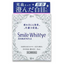 라이온 스마일 화이트아이 아이드롭 15ml