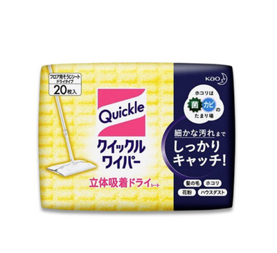 KAO Quickle Wiper - Dry Sheets