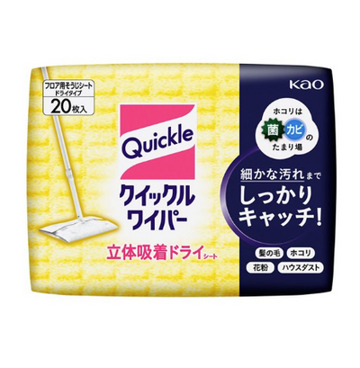 KAO Quickle Wiper - Dry Sheets