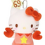 Sanrio Zodiac Plush Keychain