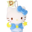 Sanrio Zodiac Plush Keychain
