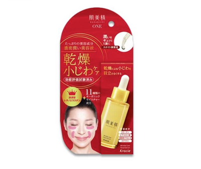 Kracie Hadabisei One Wrinkle Care Rich Moisturizing Essence