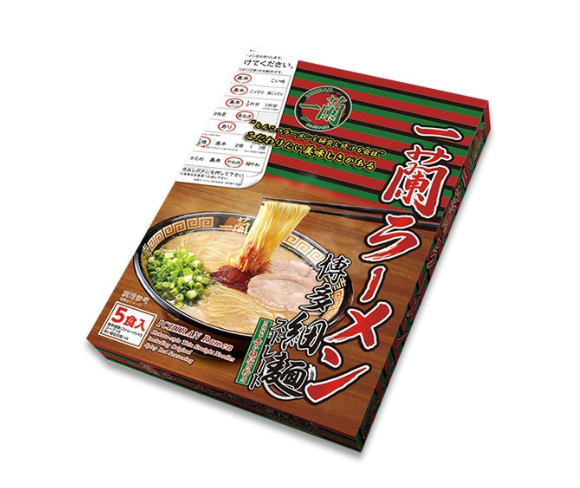 Ichiran Ramen Hakata Thin Straight Noodles (5 Servings, Assorted Varieties Available)