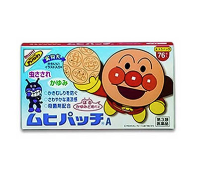 MUHI Itch Relief Patch A