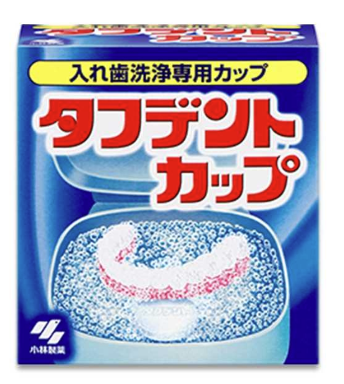 KOBAYASHI Tough Dent Cup Denture Cleaner