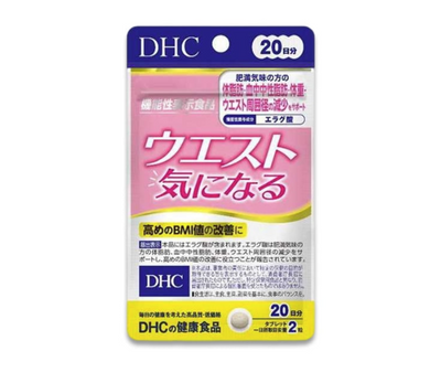 DHC Waist Worries Ellagic Acid for Visceral Fat