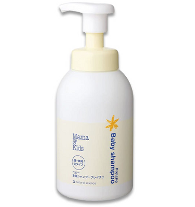 MAMA&KIDS Baby Full Body Shampoo