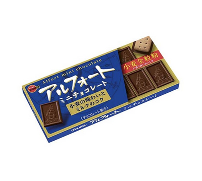 Bourbon Alfort Mini Chocolate