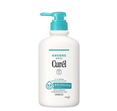 Curél Body Wash