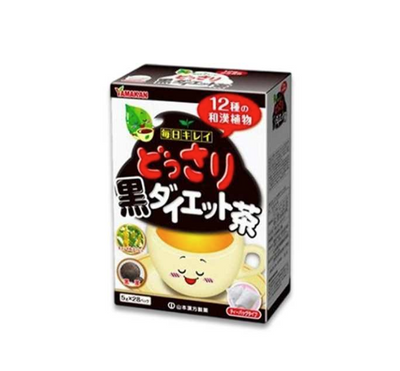 Yamamoto Kanpo Black Diet Tea