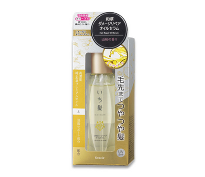 KRACIE Ichikami Waso Damage Repair Oil Serum