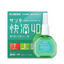 SANTEN Comfort Drops 40 Eye Drops