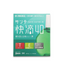 SANTEN Comfort Drops 40 Eye Drops